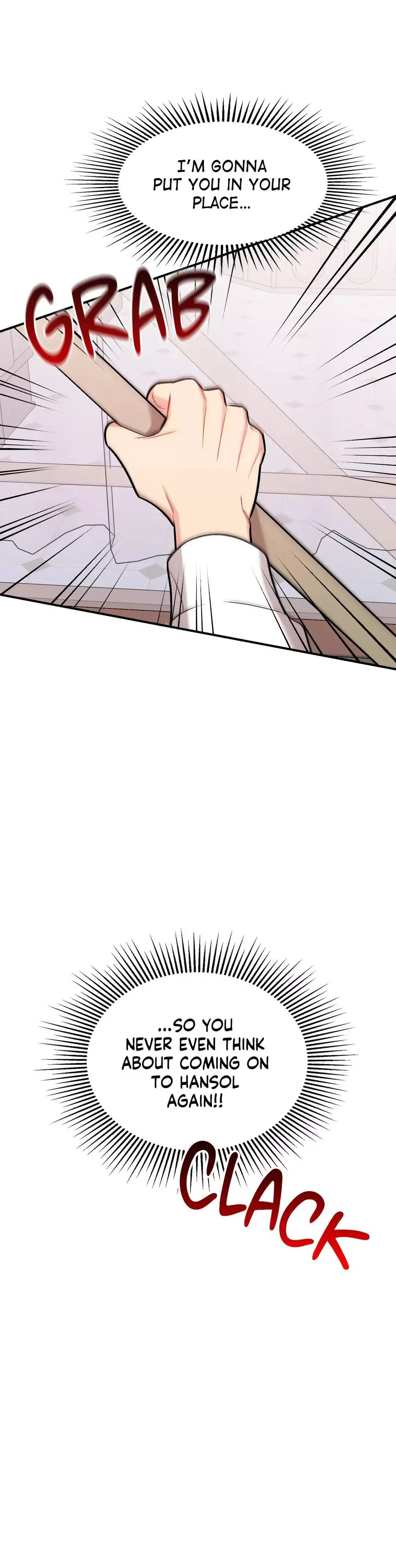 Cherry Complex - Chapter 21 Page 13
