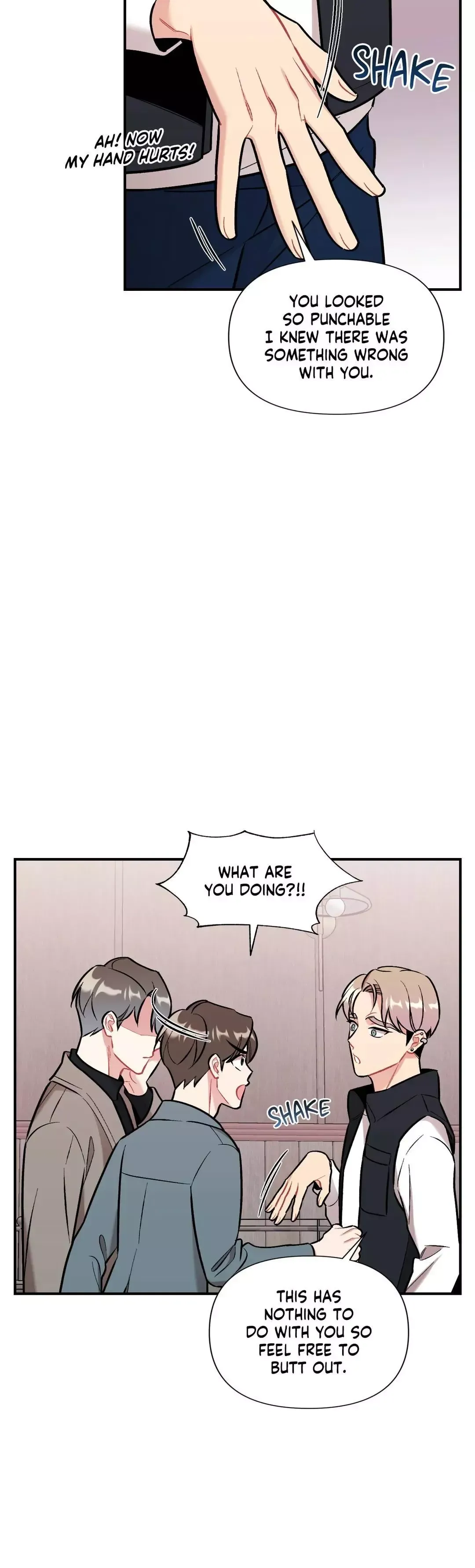 Cherry Complex - Chapter 21 Page 18