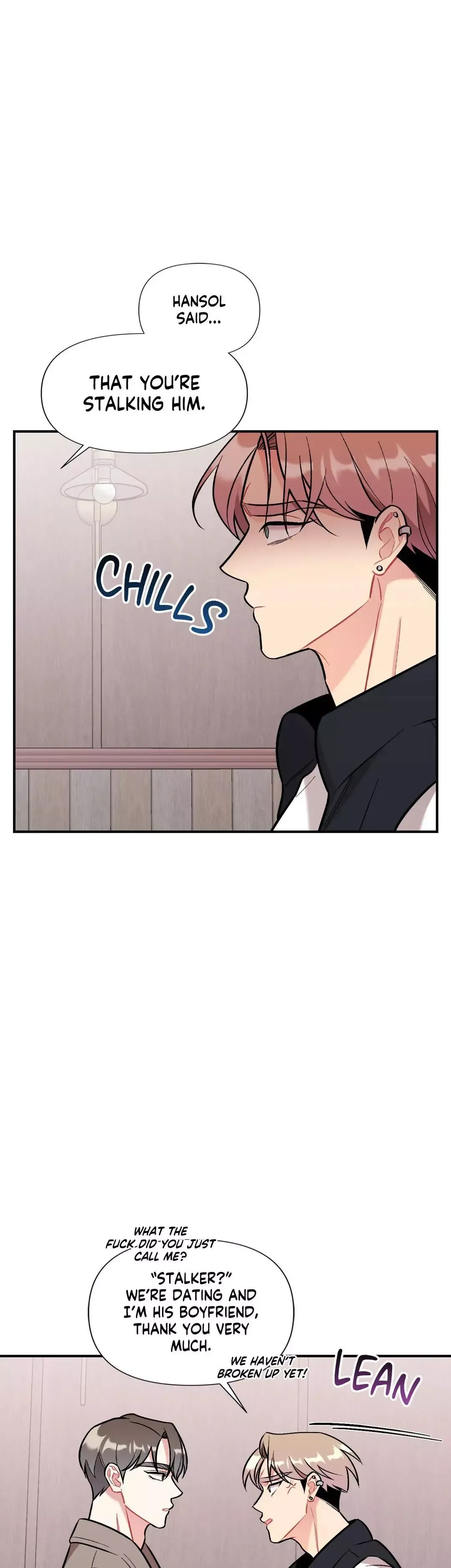 Cherry Complex - Chapter 21 Page 24