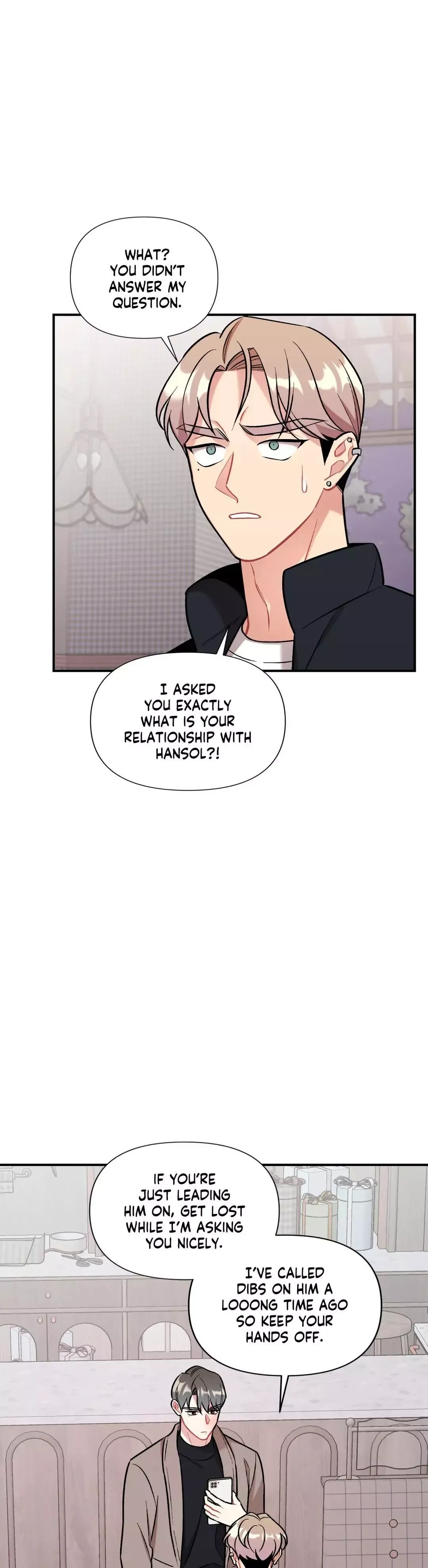 Cherry Complex - Chapter 21 Page 29