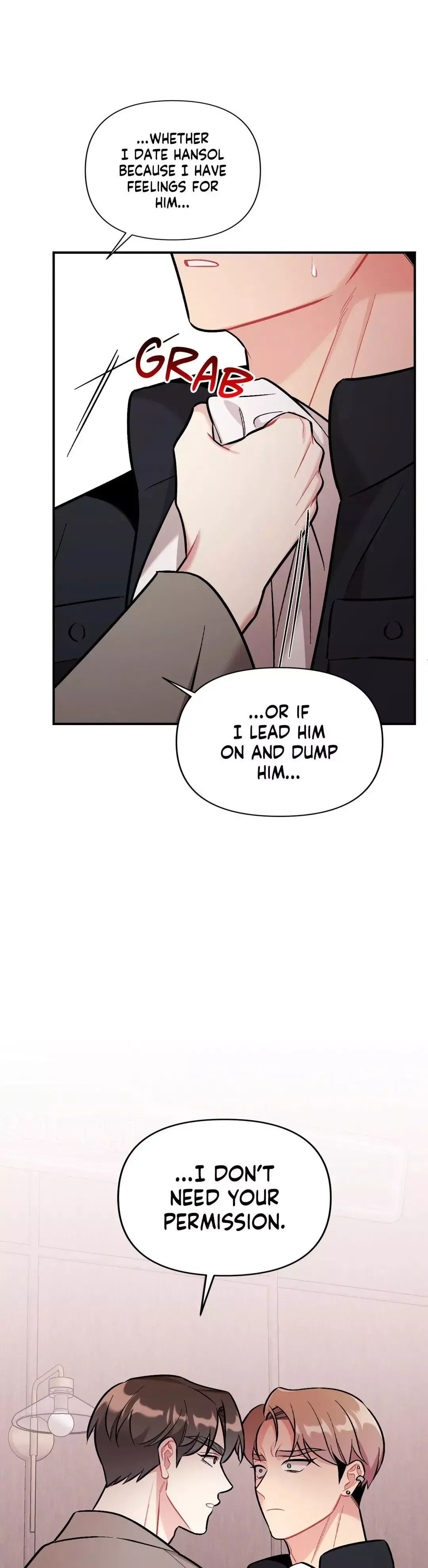 Cherry Complex - Chapter 21 Page 31