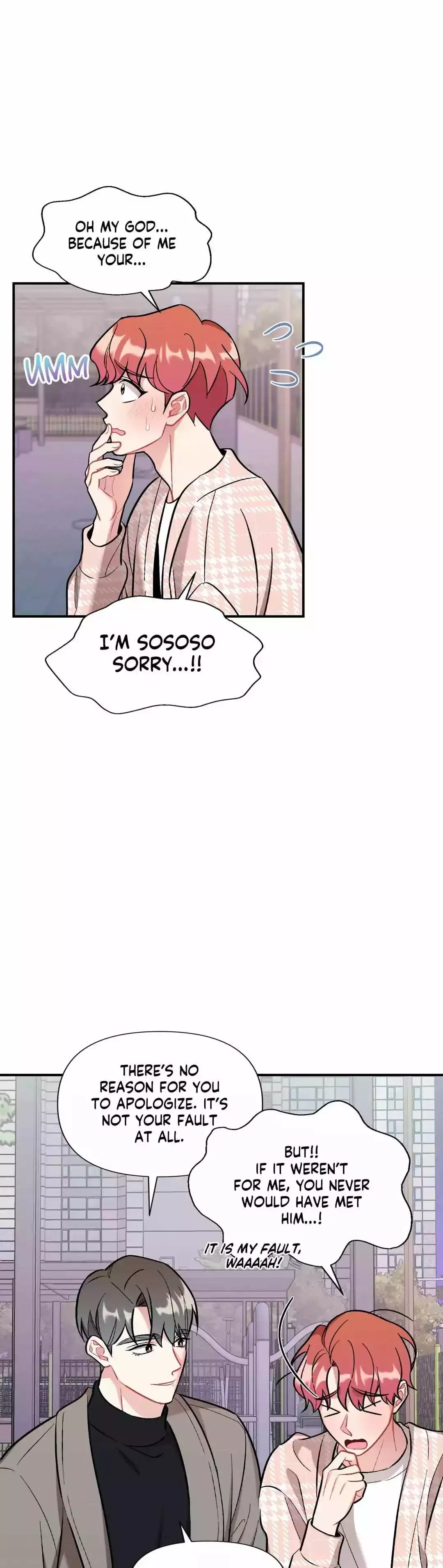Cherry Complex - Chapter 22 Page 7