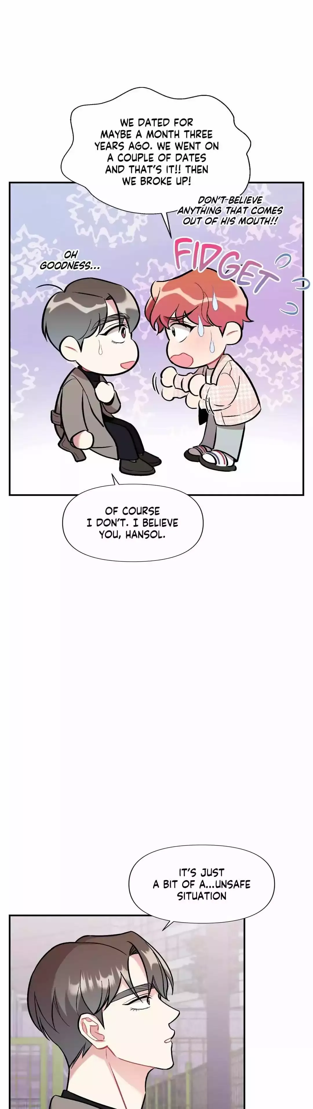 Cherry Complex - Chapter 22 Page 10