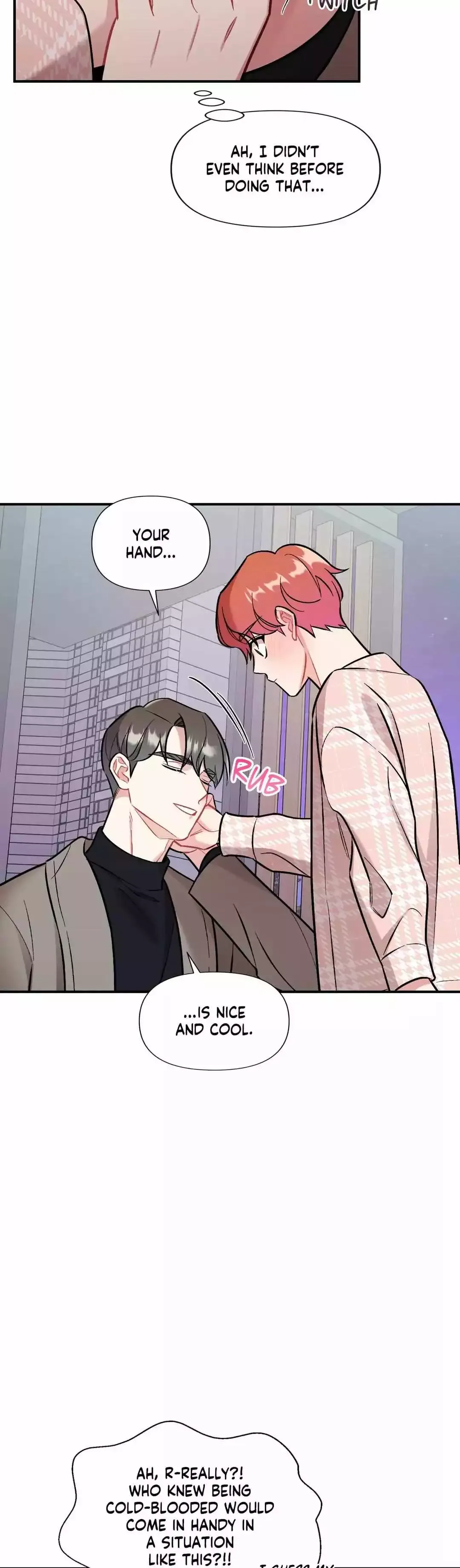 Cherry Complex - Chapter 22 Page 15