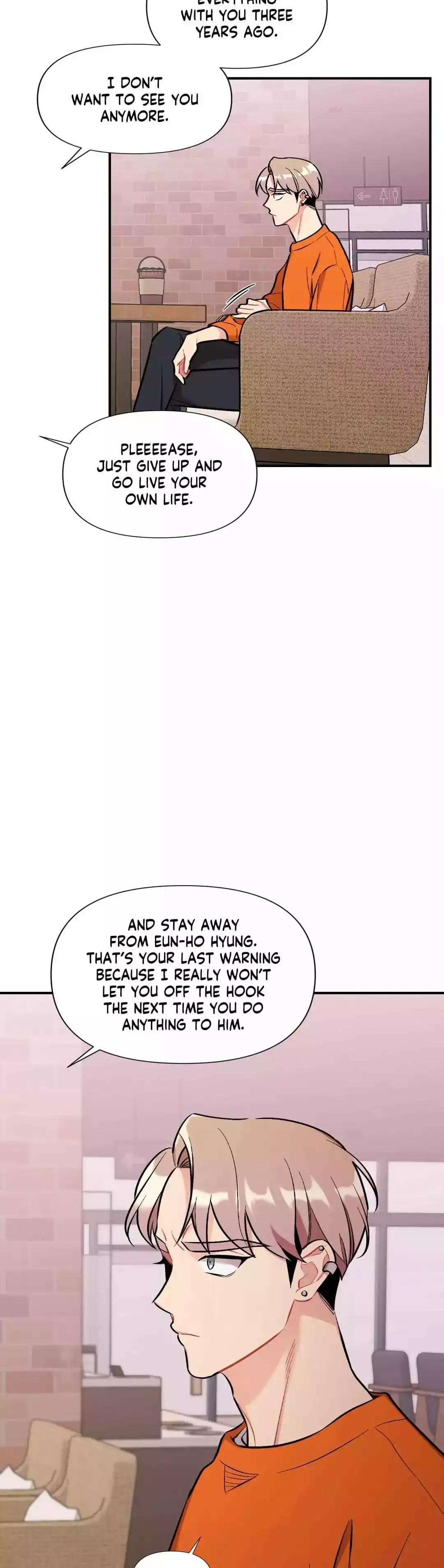 Cherry Complex - Chapter 23 Page 17