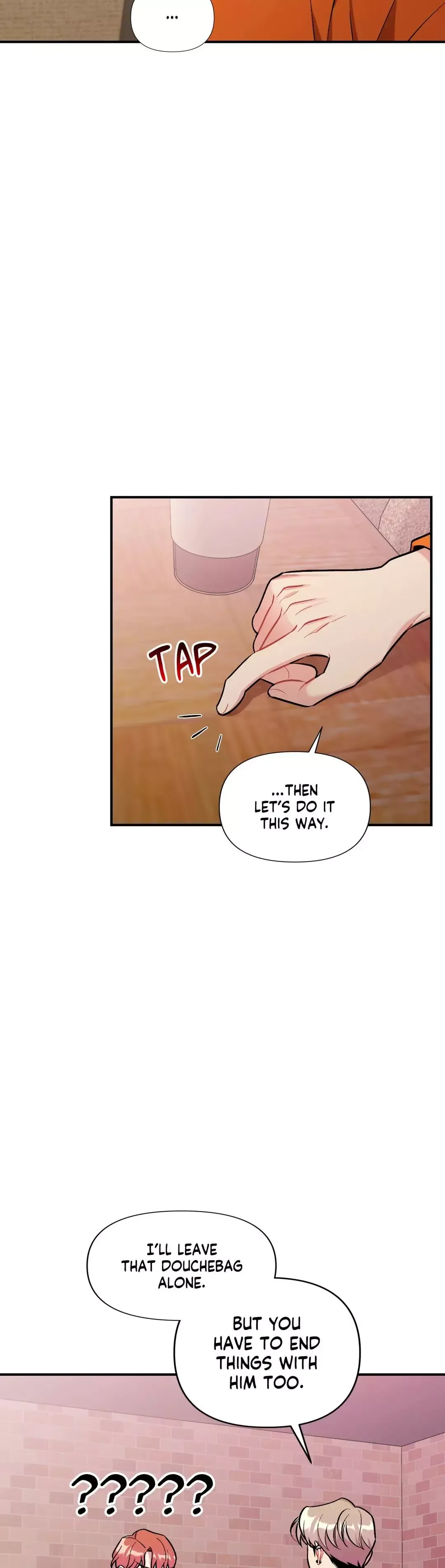Cherry Complex - Chapter 23 Page 18