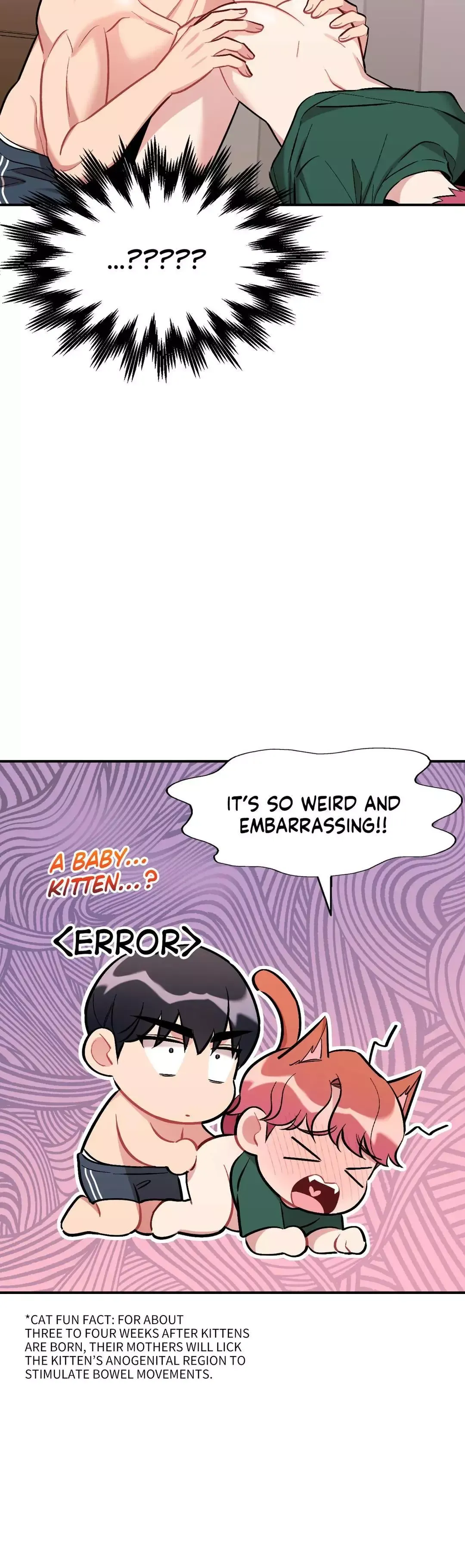 Cherry Complex - Chapter 24 Page 9