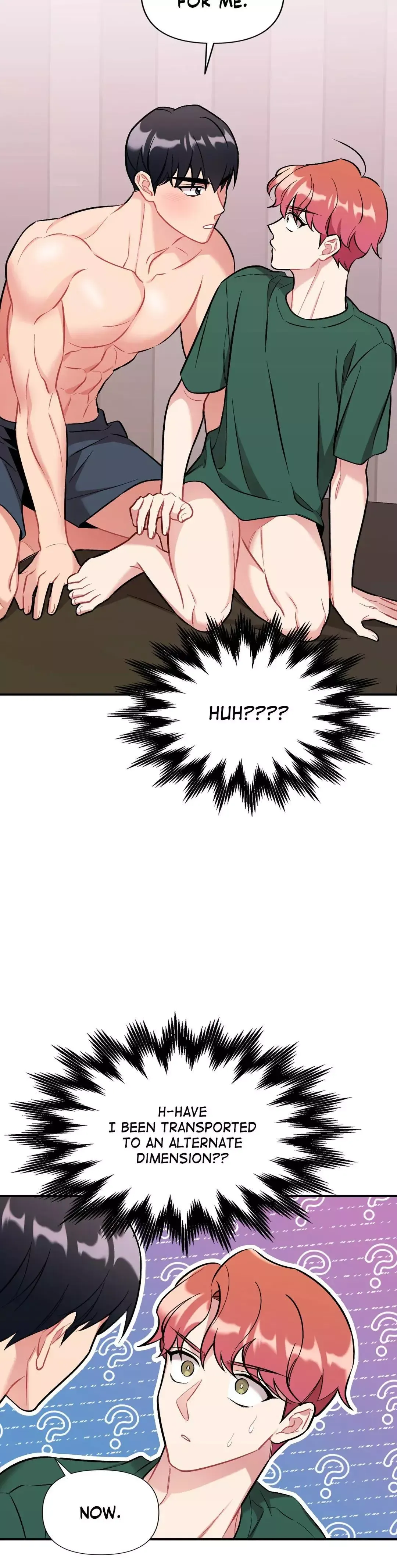Cherry Complex - Chapter 24 Page 12
