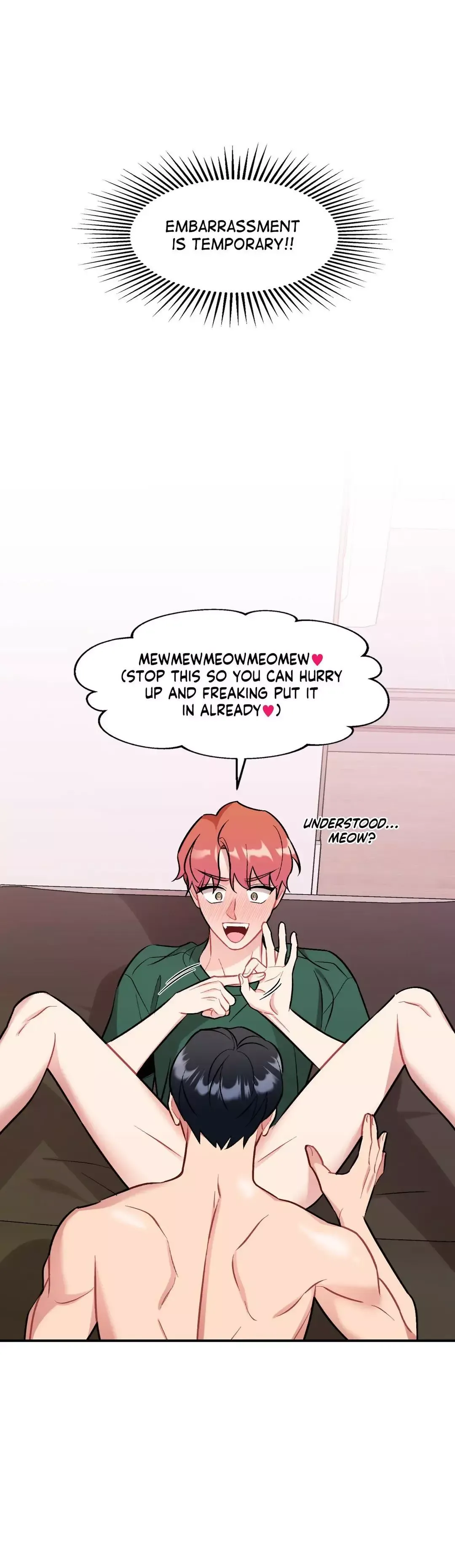 Cherry Complex - Chapter 24 Page 22