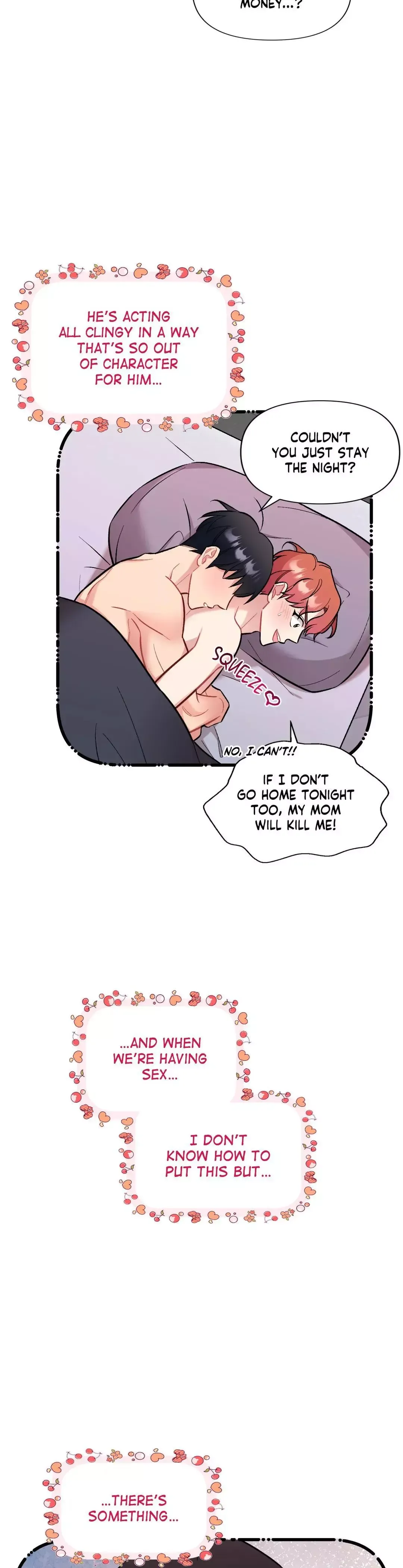Cherry Complex - Chapter 25 Page 4