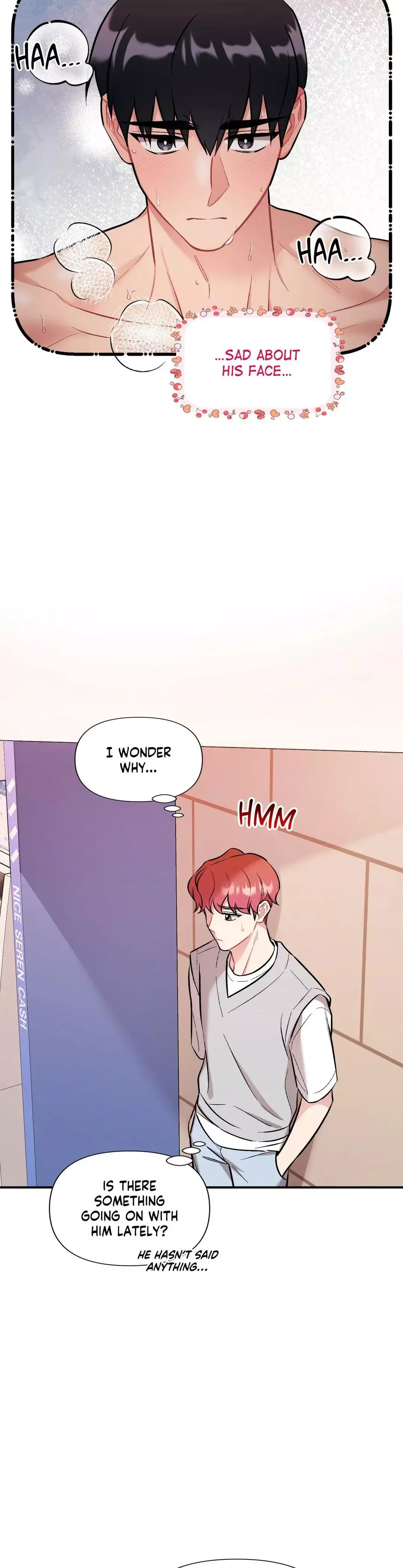 Cherry Complex - Chapter 25 Page 5