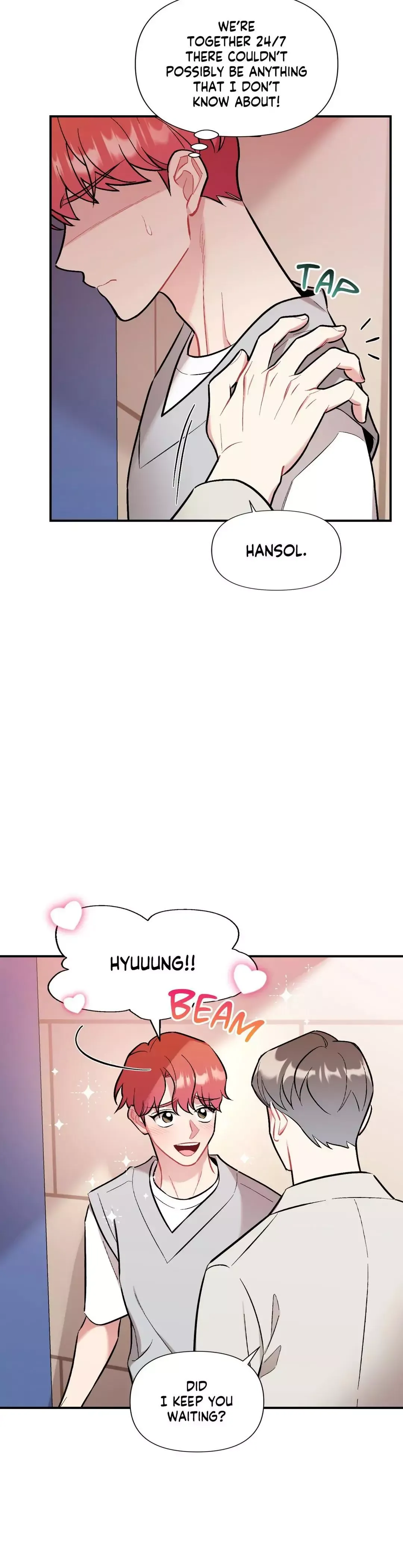 Cherry Complex - Chapter 25 Page 6
