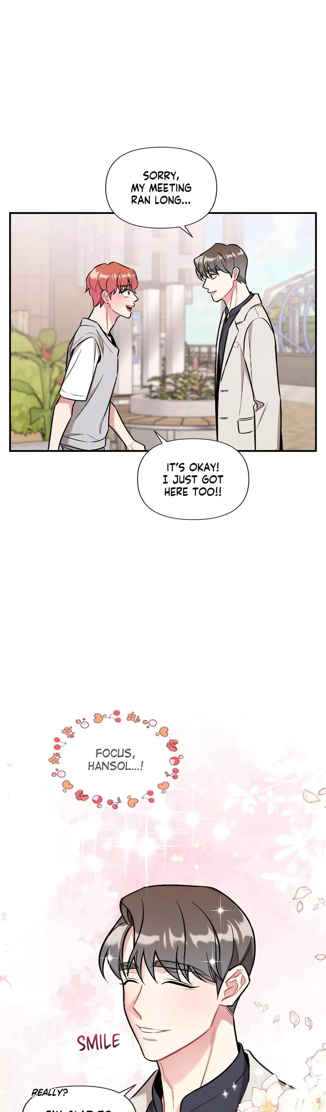 Cherry Complex - Chapter 25 Page 7