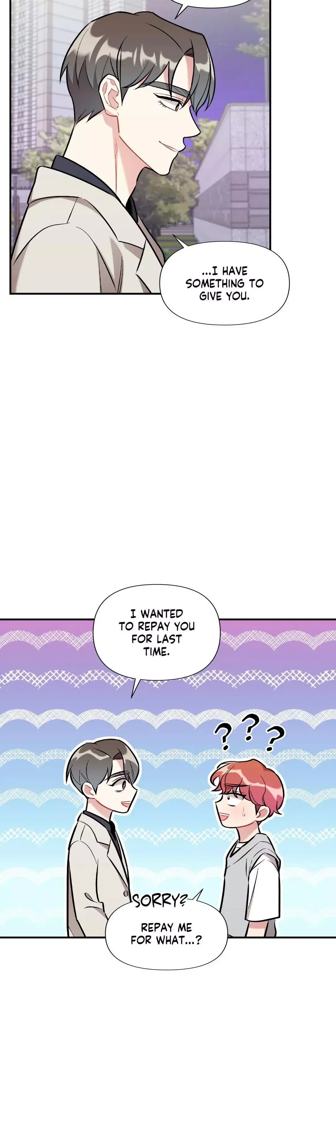 Cherry Complex - Chapter 25 Page 12