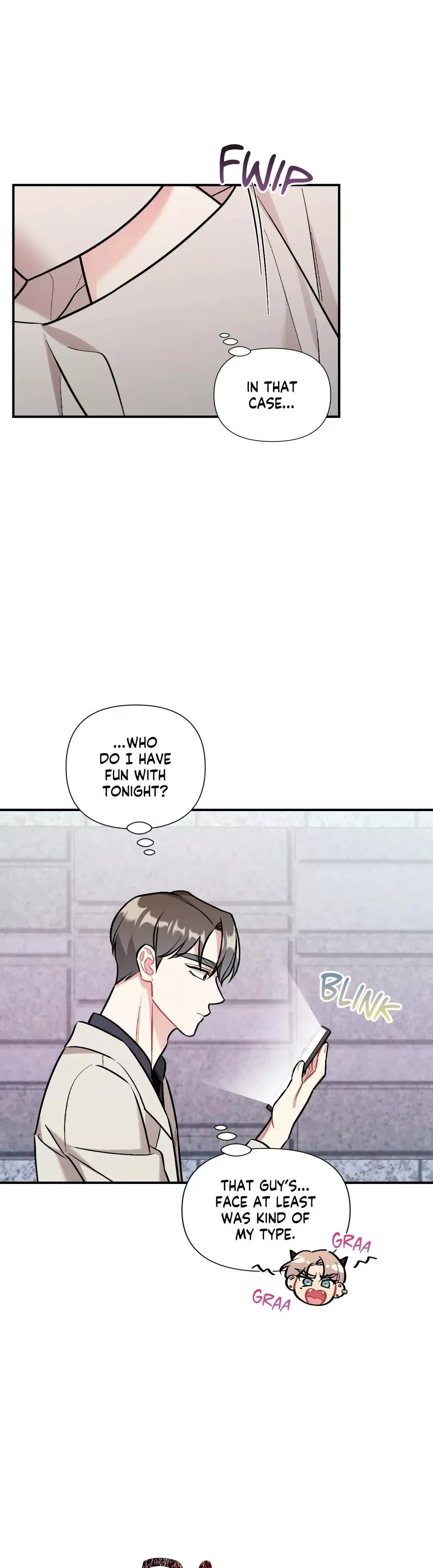 Cherry Complex - Chapter 25 Page 22