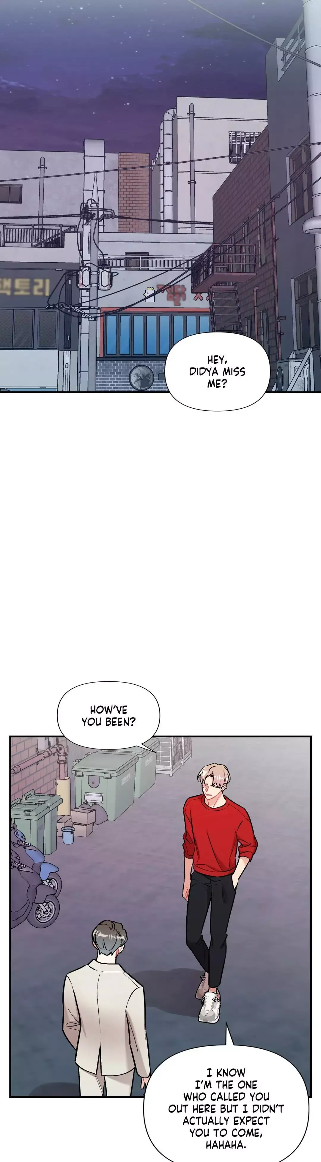 Cherry Complex - Chapter 25 Page 25