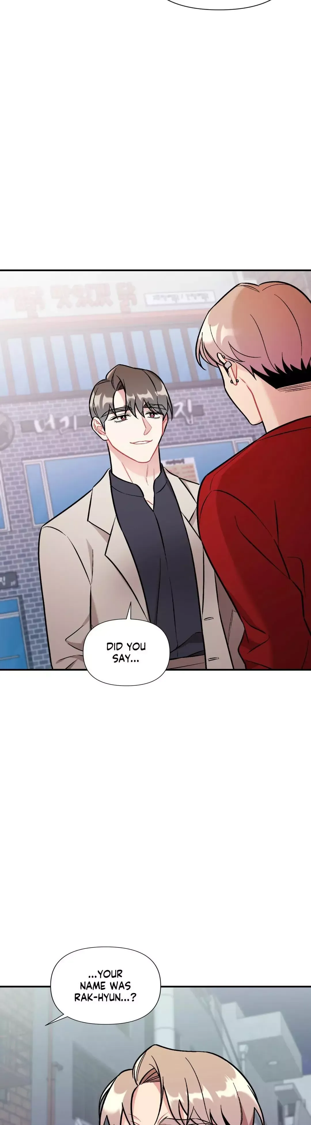 Cherry Complex - Chapter 25 Page 26