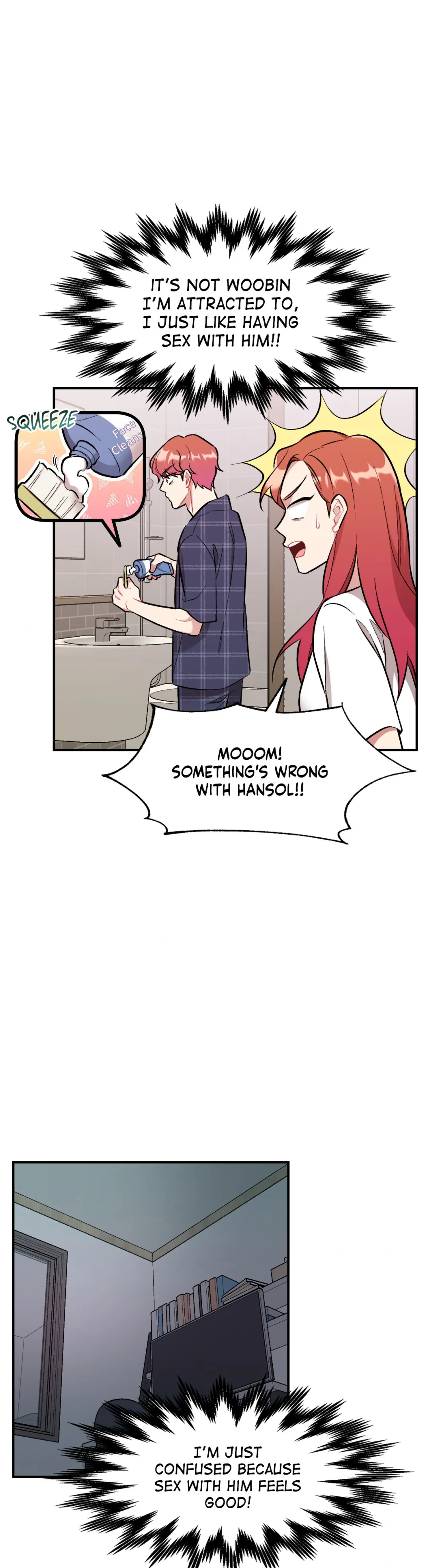 Cherry Complex - Chapter 29 Page 10