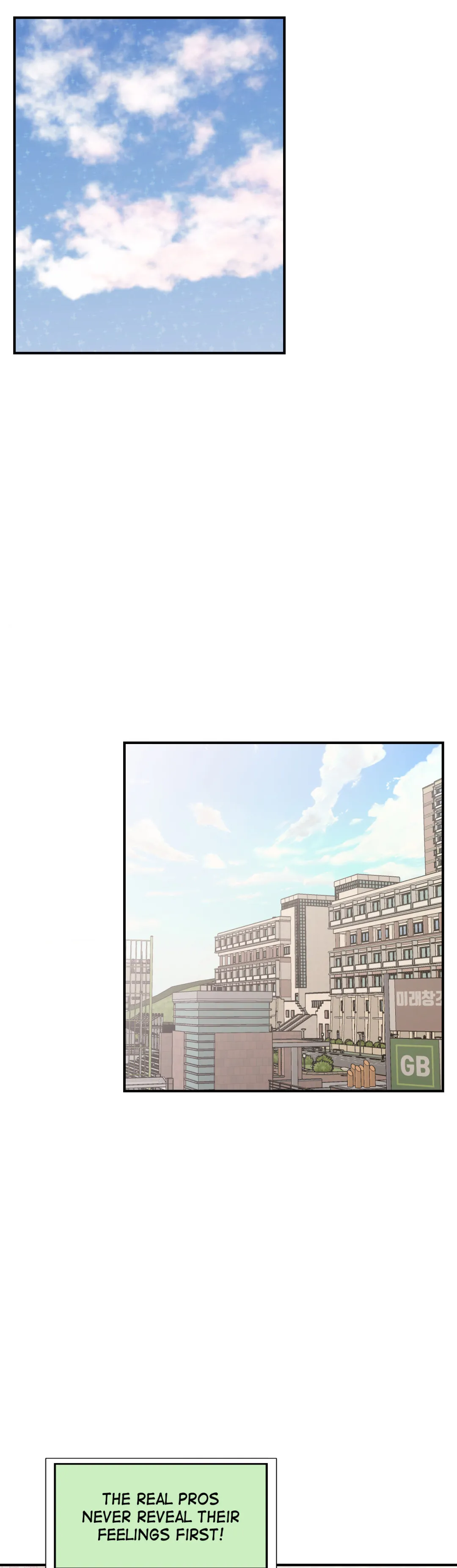 Cherry Complex - Chapter 29 Page 36