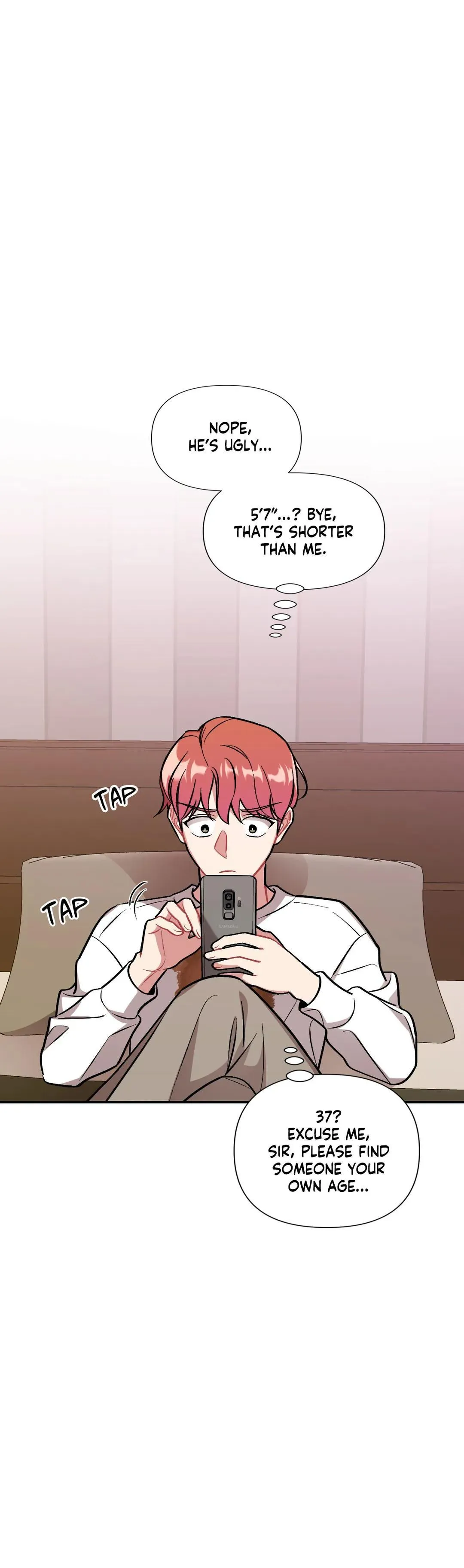 Cherry Complex - Chapter 4 Page 4
