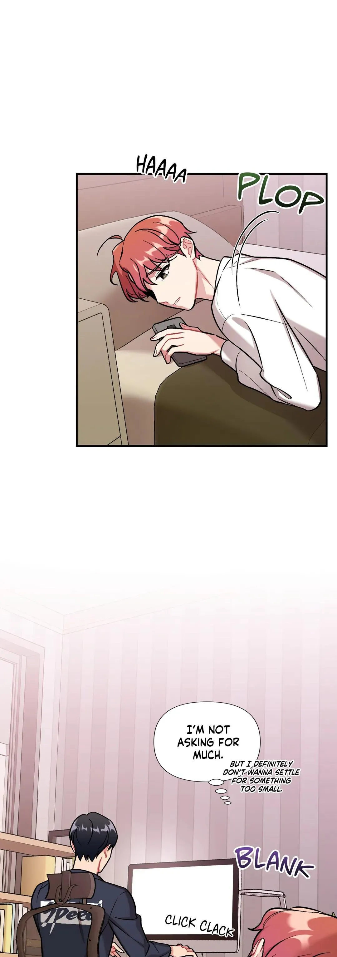 Cherry Complex - Chapter 4 Page 6