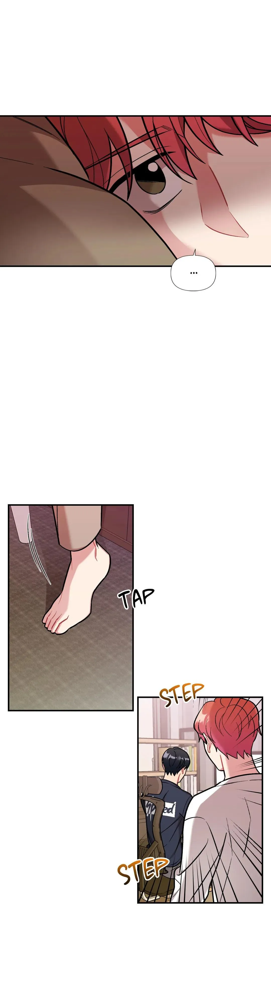 Cherry Complex - Chapter 4 Page 9