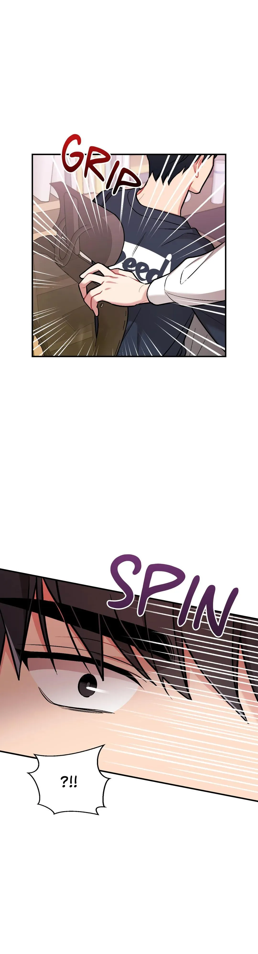Cherry Complex - Chapter 4 Page 10