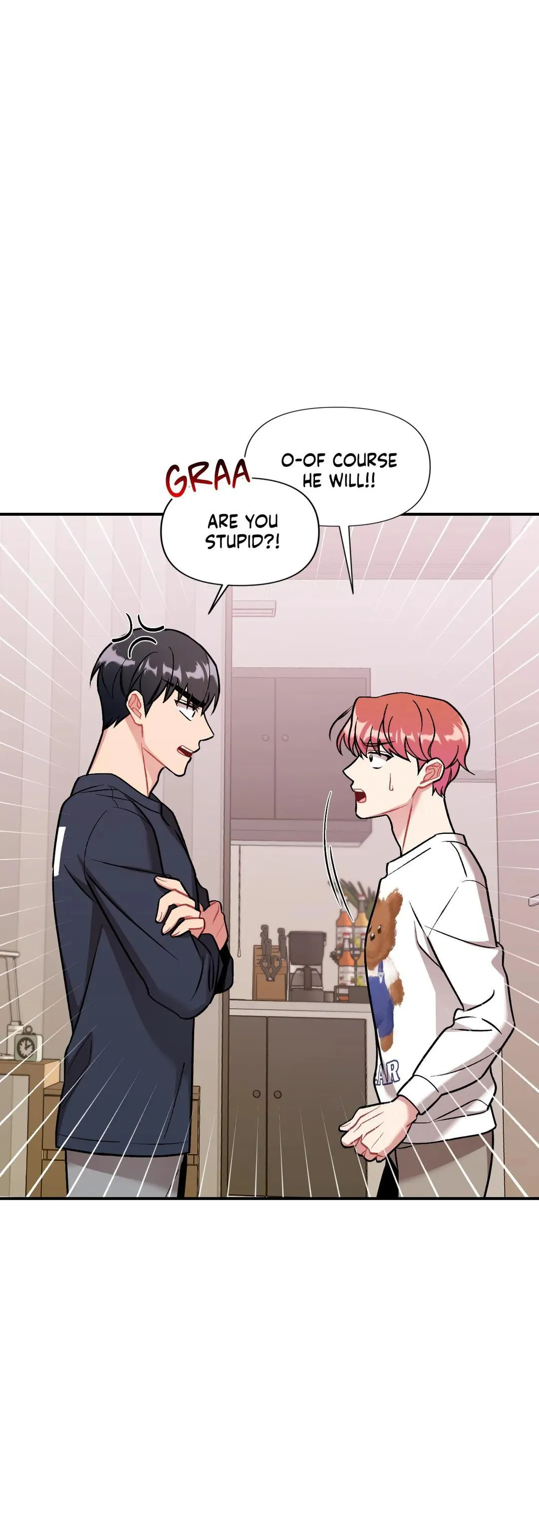 Cherry Complex - Chapter 4 Page 33