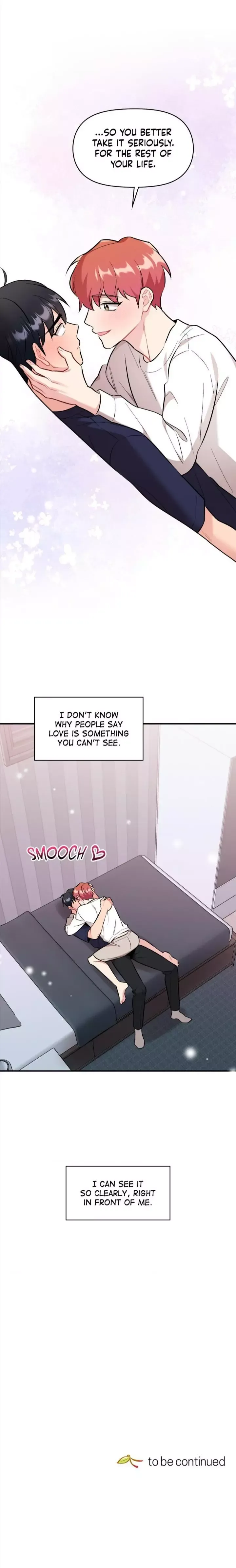 Cherry Complex - Chapter 47 Page 10