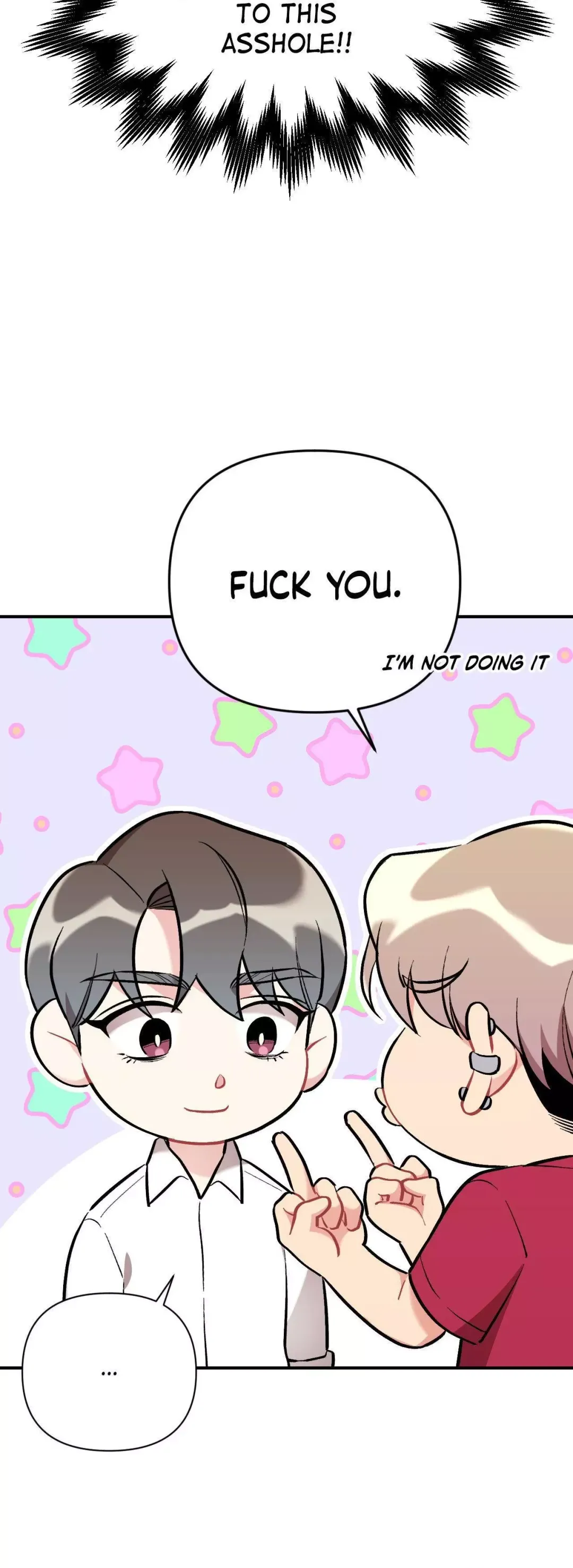 Cherry Complex - Chapter 49 Page 22
