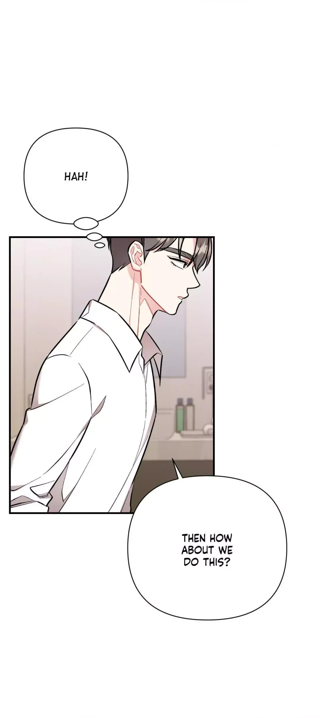 Cherry Complex - Chapter 49 Page 23