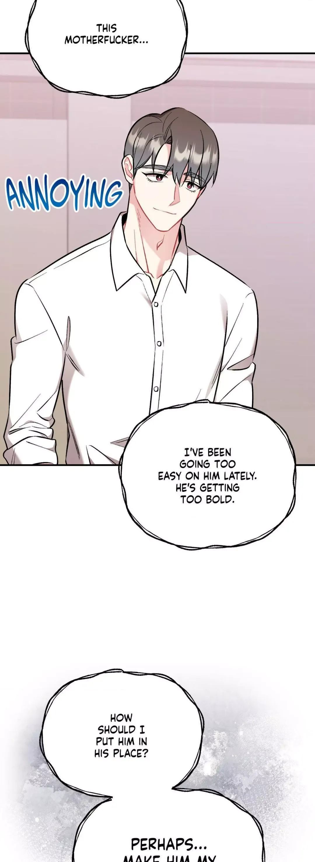 Cherry Complex - Chapter 49 Page 25