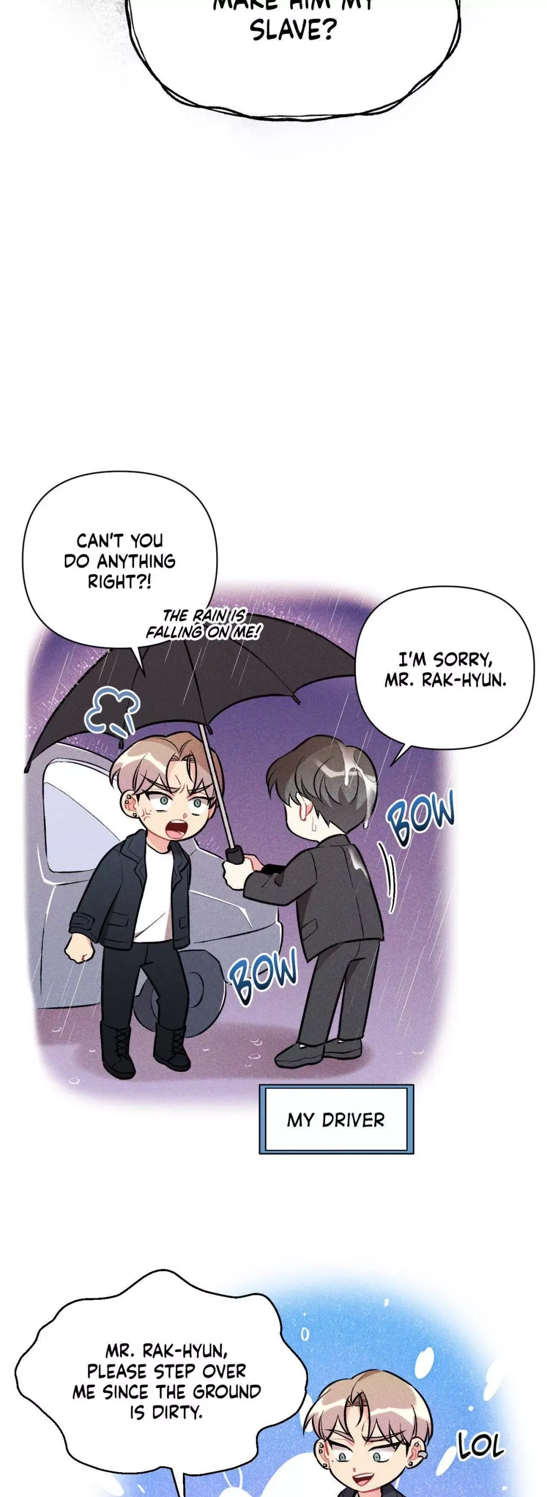 Cherry Complex - Chapter 49 Page 26