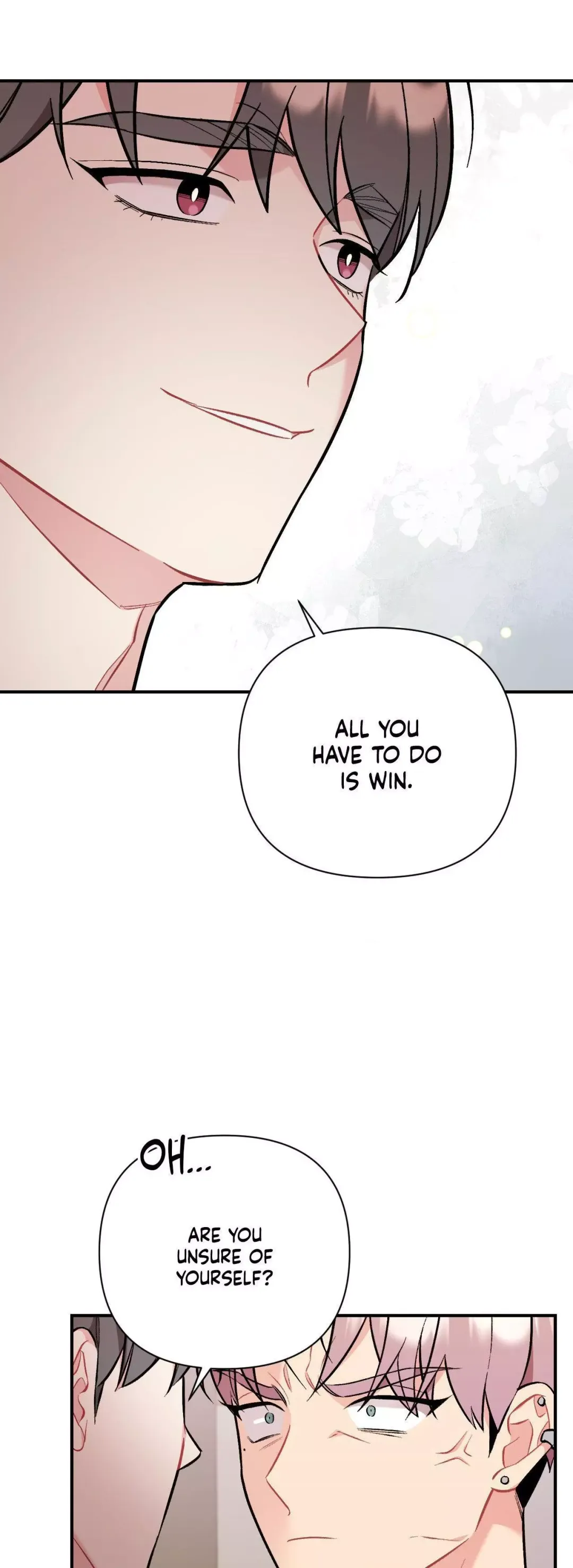 Cherry Complex - Chapter 49 Page 33