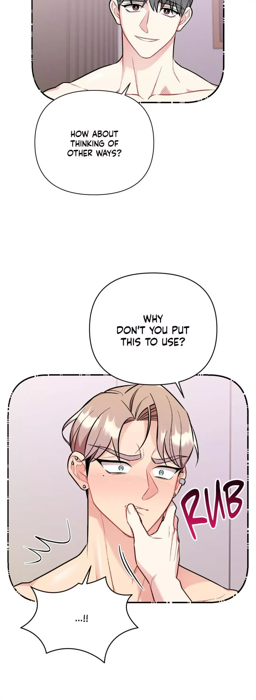 Cherry Complex - Chapter 49 Page 42