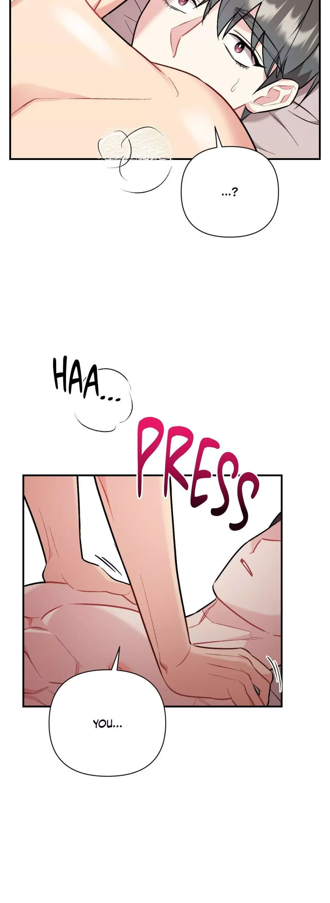 Cherry Complex - Chapter 49 Page 59