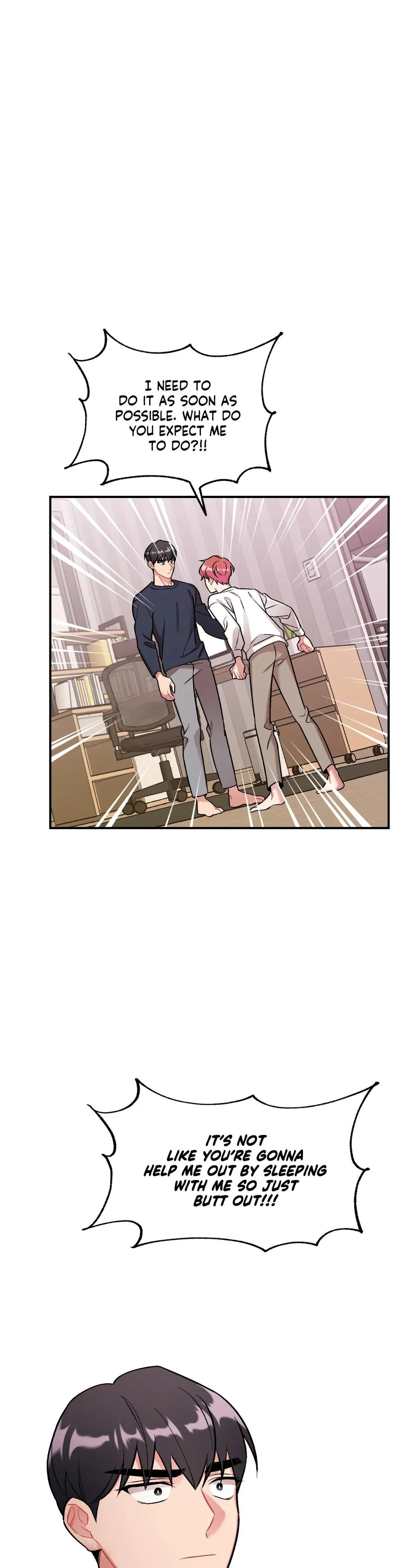 Cherry Complex - Chapter 5 Page 1