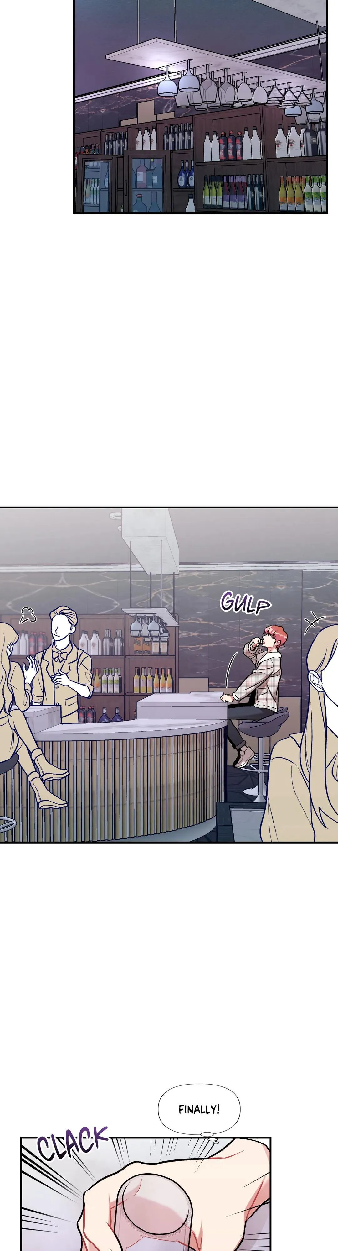 Cherry Complex - Chapter 5 Page 11