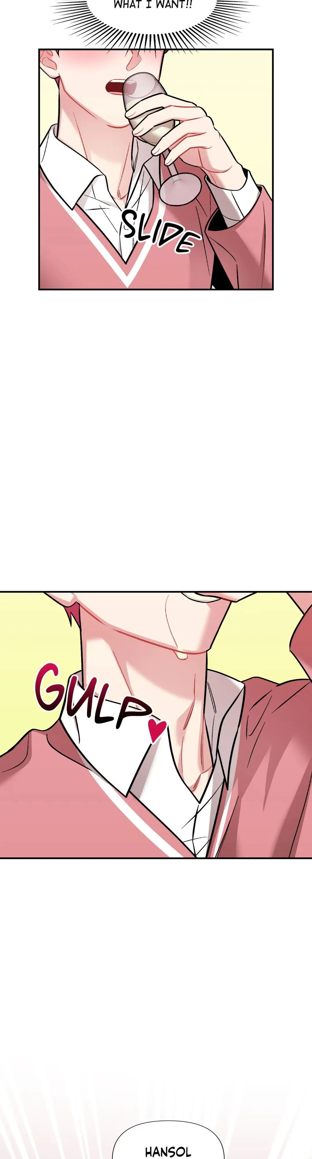 Cherry Complex - Chapter 5 Page 29