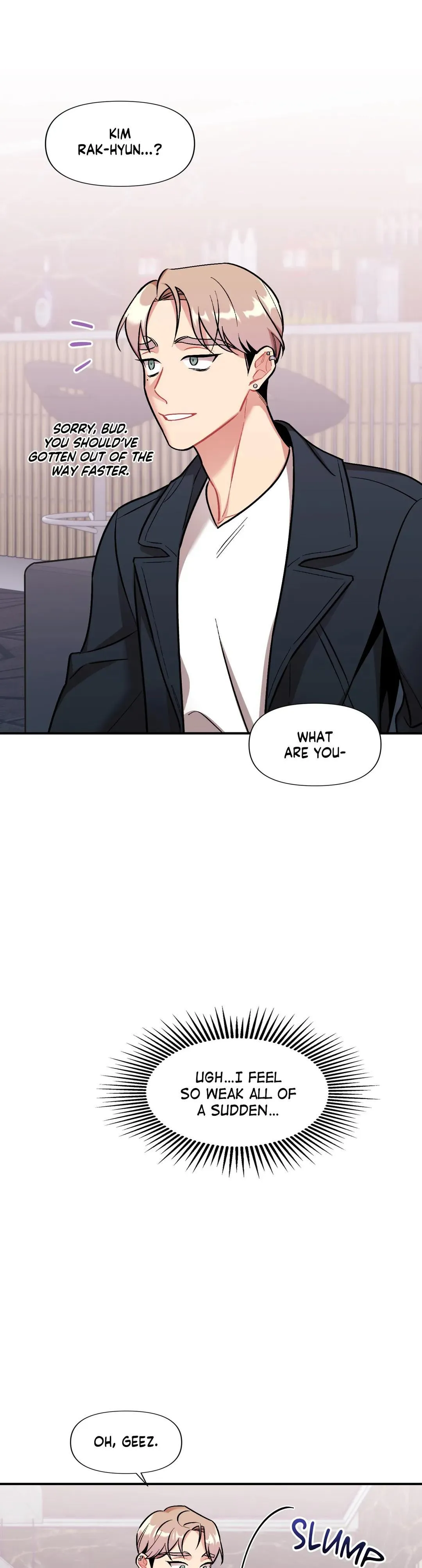 Cherry Complex - Chapter 5 Page 32