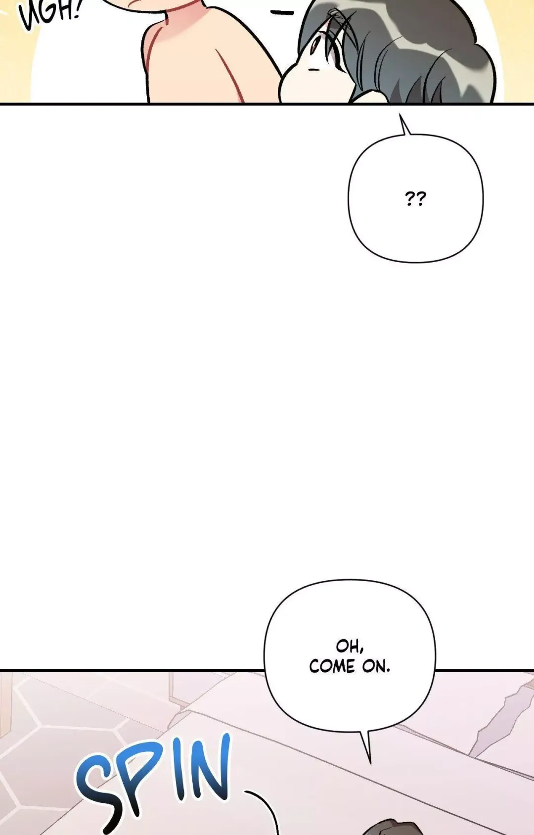 Cherry Complex - Chapter 50 Page 15