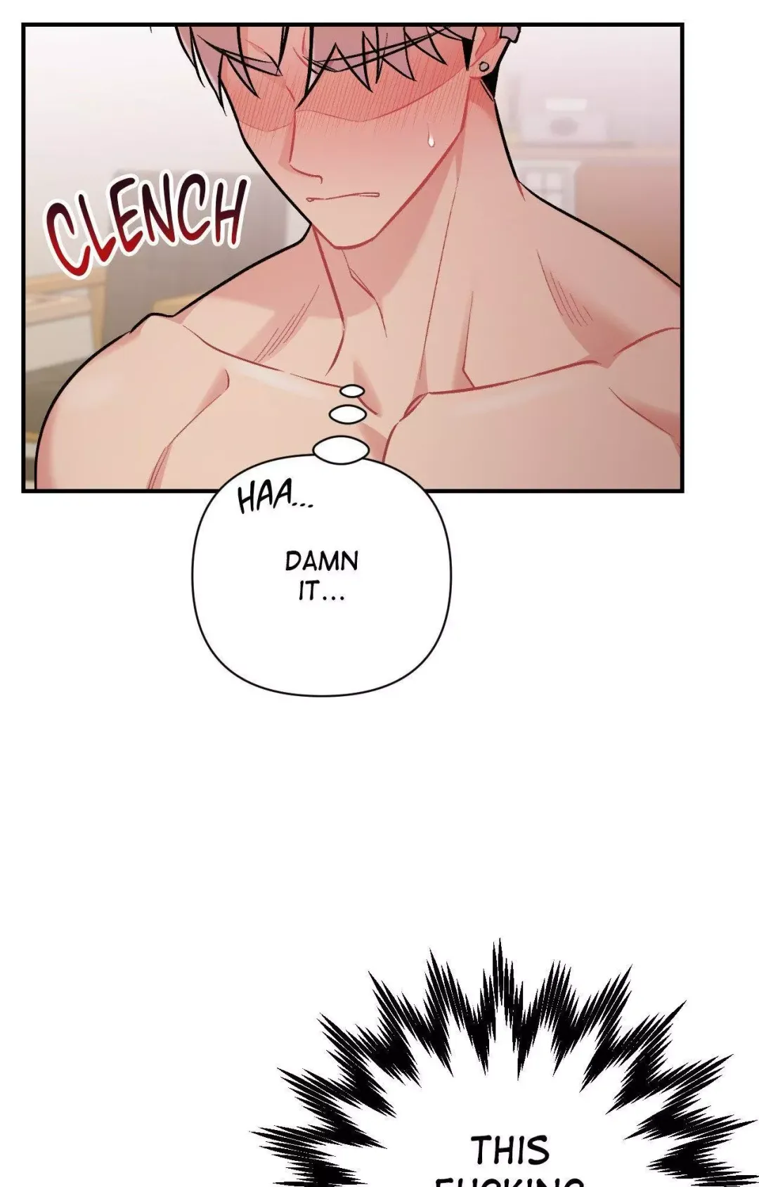 Cherry Complex - Chapter 50 Page 17