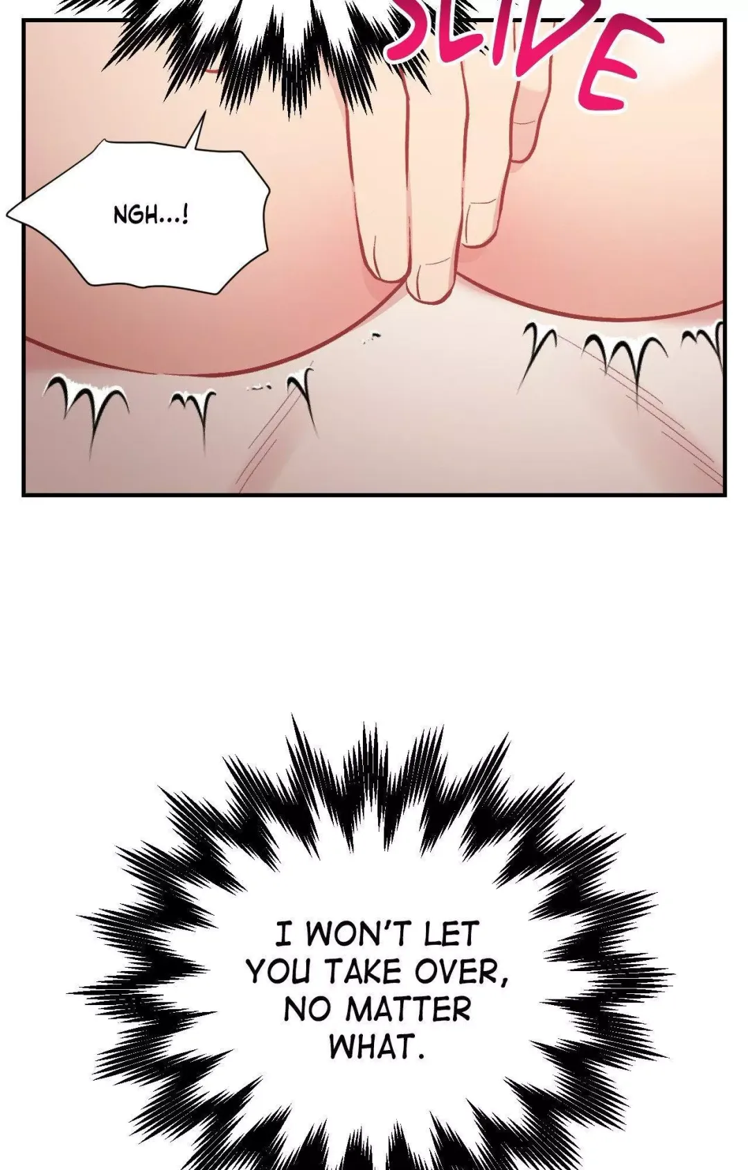 Cherry Complex - Chapter 50 Page 22