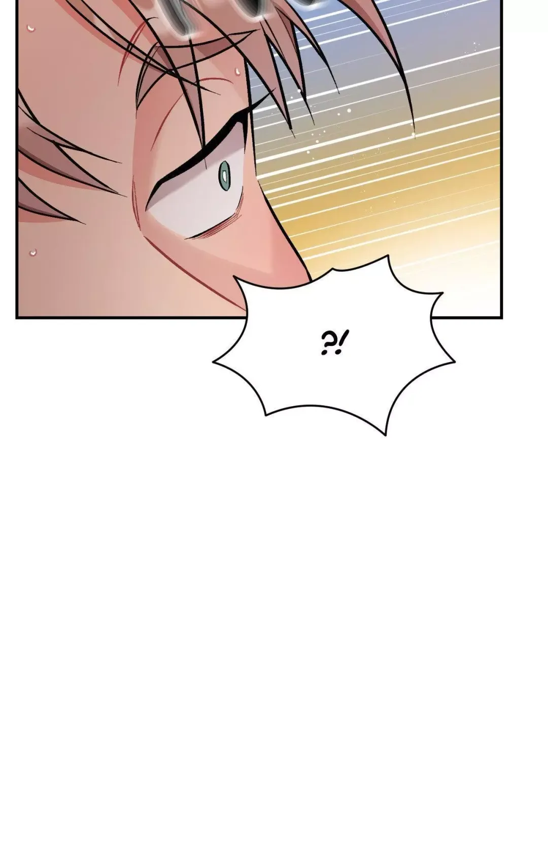 Cherry Complex - Chapter 50 Page 57