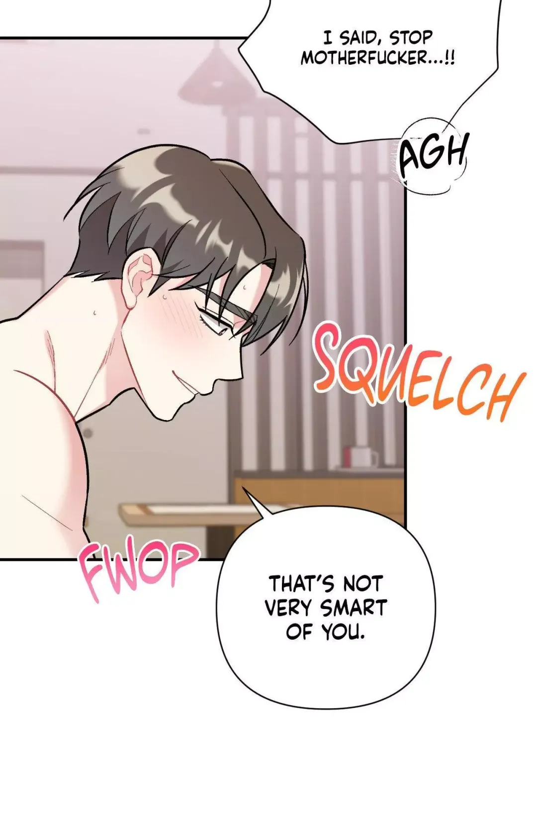 Cherry Complex - Chapter 50 Page 64