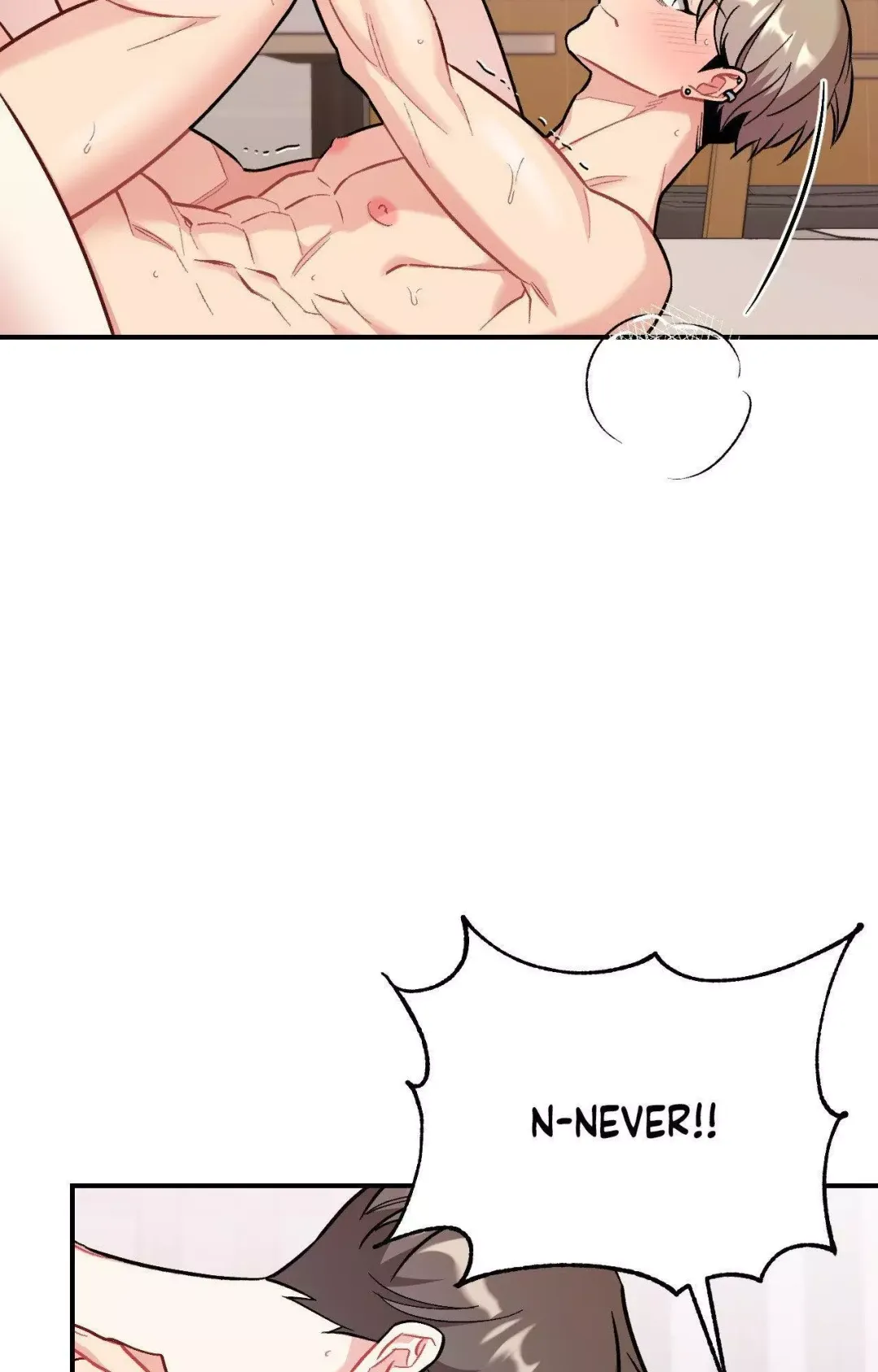 Cherry Complex - Chapter 50 Page 67