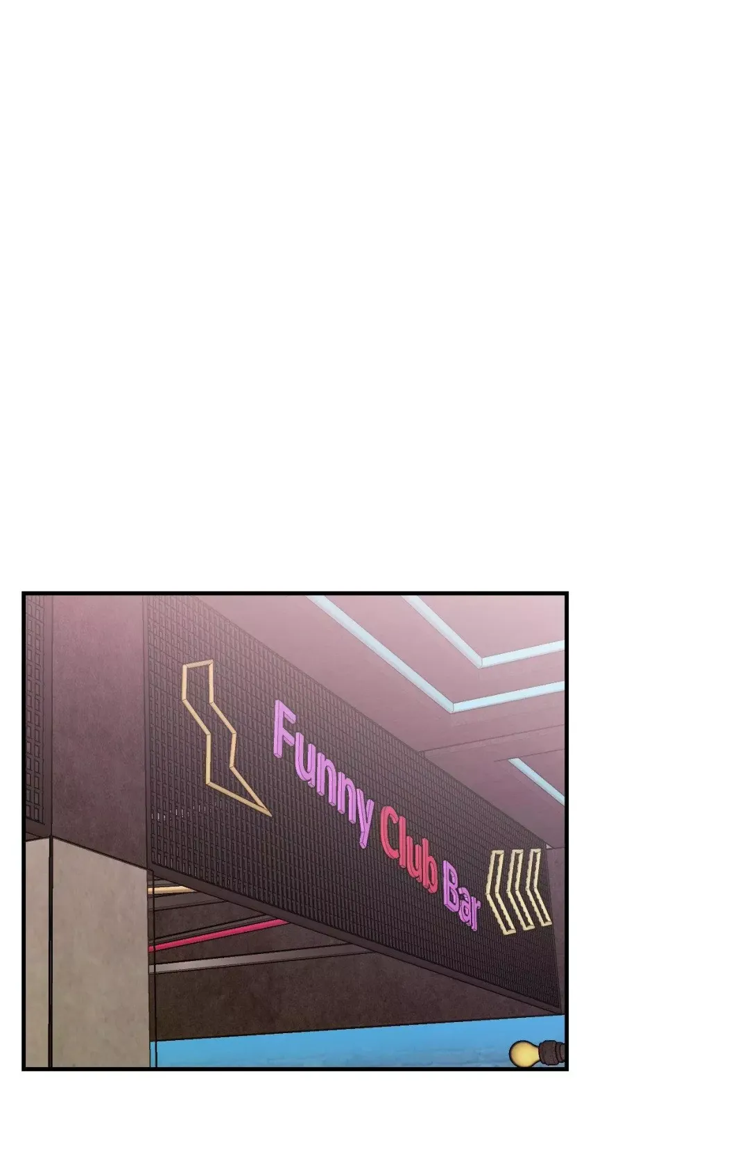 Cherry Complex - Chapter 51 Page 4