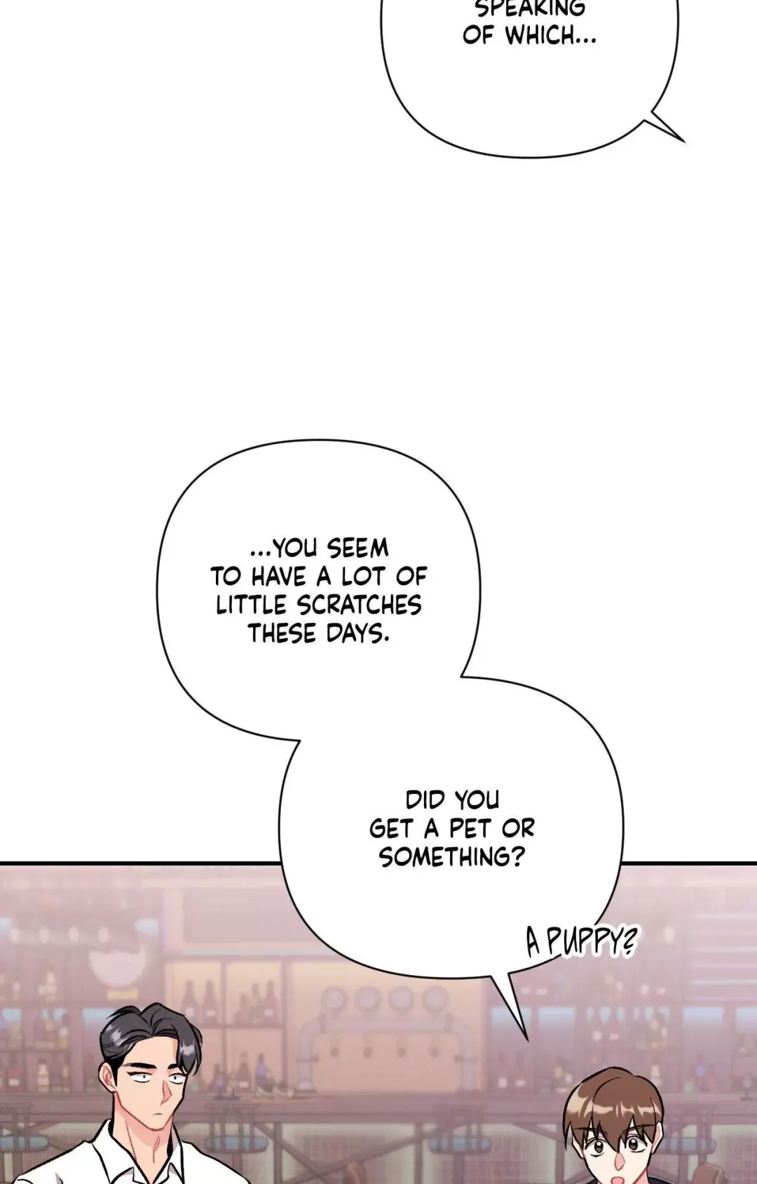 Cherry Complex - Chapter 51 Page 12