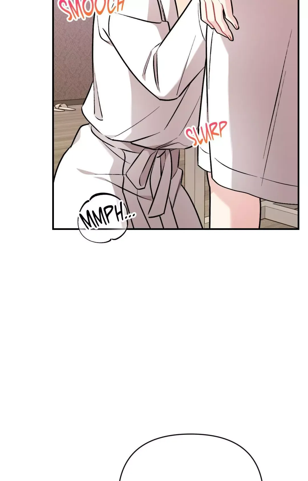 Cherry Complex - Chapter 51 Page 21