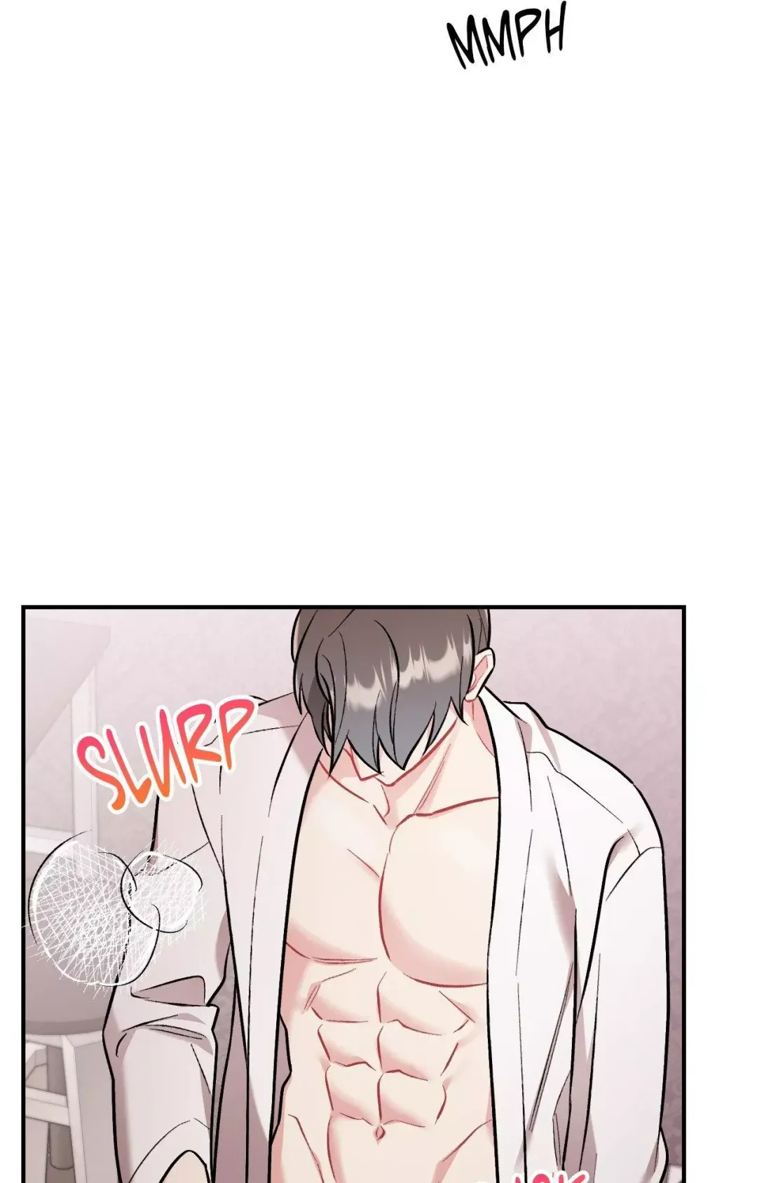 Cherry Complex - Chapter 51 Page 23